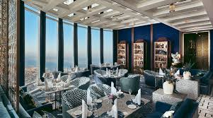 At.mosphere Burj Khalifa fine dining restaurant with panoramic Dubai views”